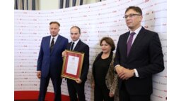 fot. MCC Mazurkas