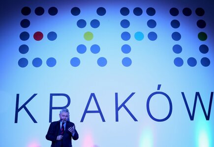 Inauguracja działalności Expo Kraków odbyła się podczas uroczystego eventu, 14 maja.