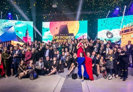 Nagrodzeni, nominowani, jurorzy, partnerzy... finałowe zdjęcie MP Power Awards 2018