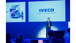 Premiera Iveco Stralis, Warszawa, w Digital Knowledge Village