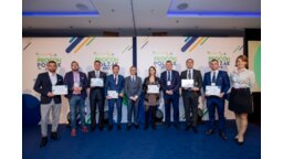 Laureaci Procon Awards 2019
