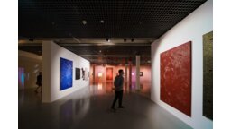 Muzeum Sztuki Współczesnej MS2 w Manufakturze