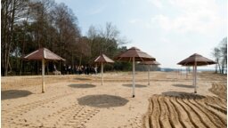 mp_fast_date_promenada(1)