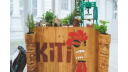 Kita Koguta Cocktail Catering