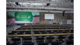 Szczyt Klimatyczny COP-19