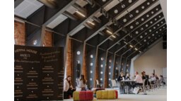 Wydarzenie odbyło się w czterogwiazdkowym Vienna House Andel’s Łódź