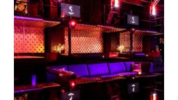 Centrum Eventowe Space