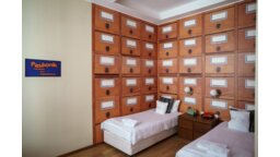 Stare Kino Cinema Residence