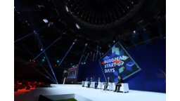 fot. FB European Economic Congress Katowice