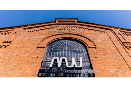 Muzeum Polskiej Wódki