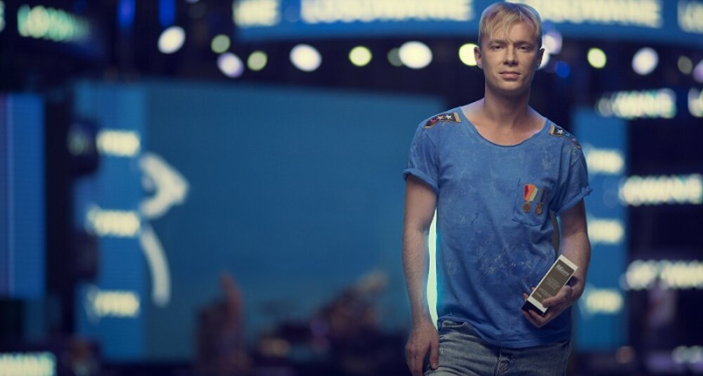 Sebastian Wasiński, fot. Szymon Kobusiński, Studio Bank