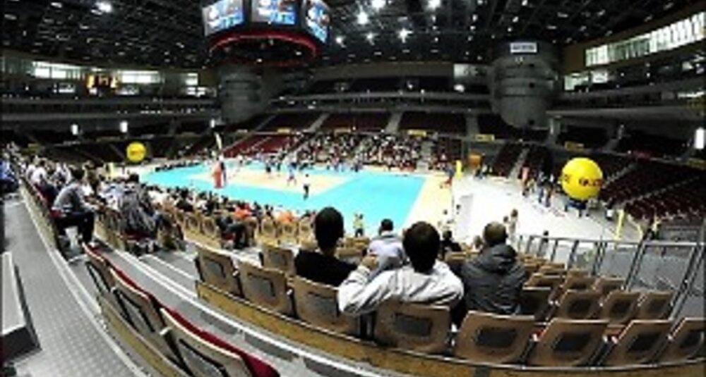 Ergo Arena