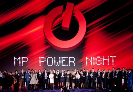 MP Power Night - finał MP Power Awards